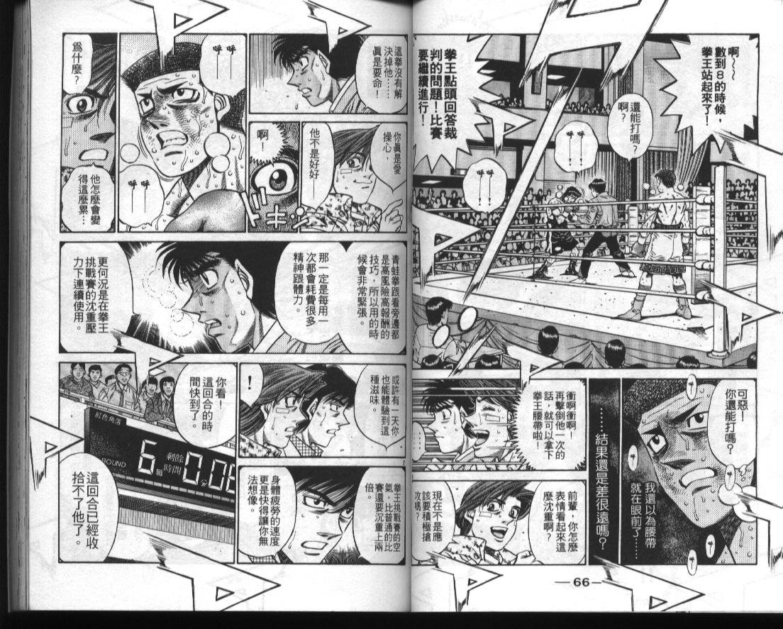 第51卷