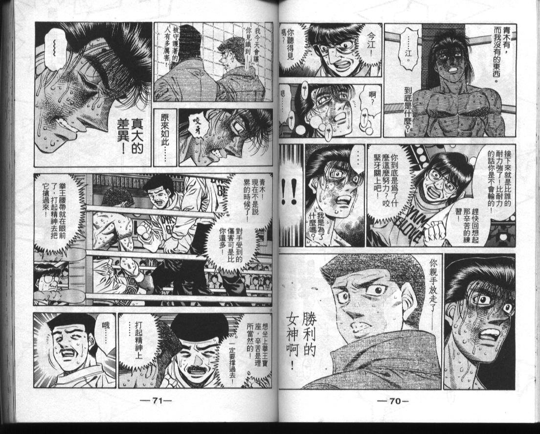 第51卷