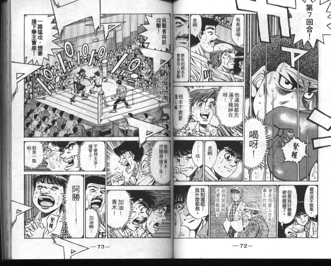 第51卷
