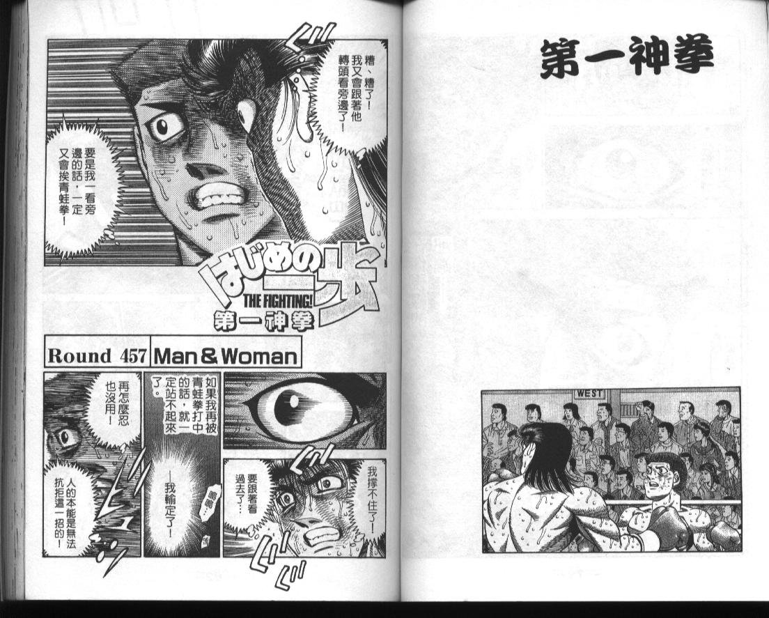 第51卷