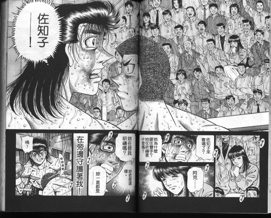第51卷