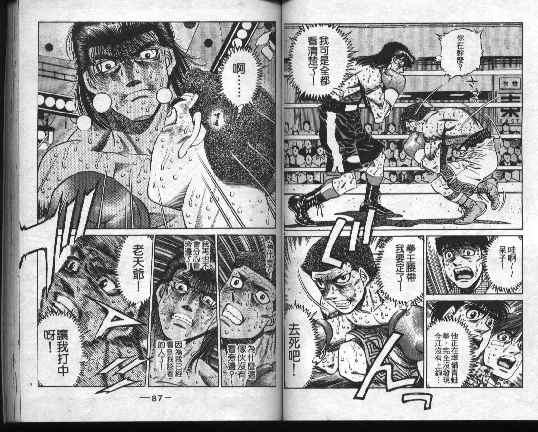 第51卷
