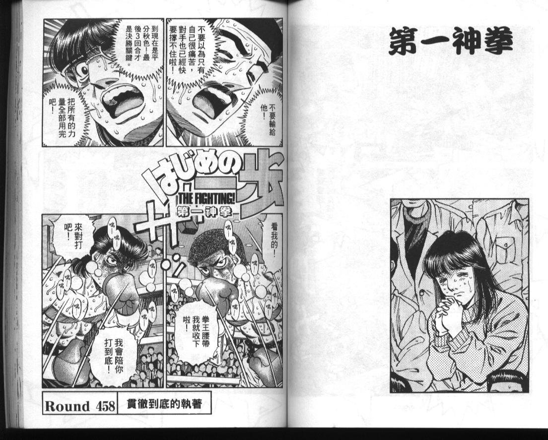 第51卷