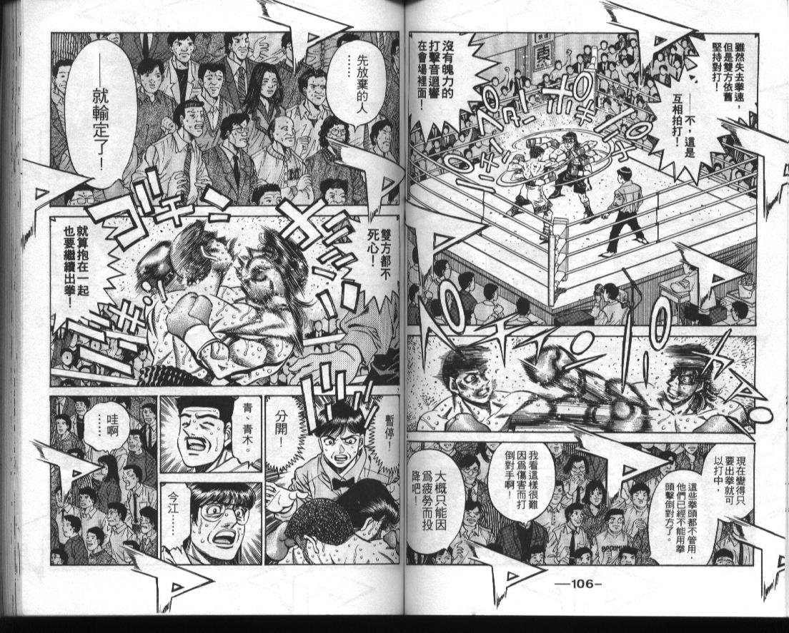 第51卷