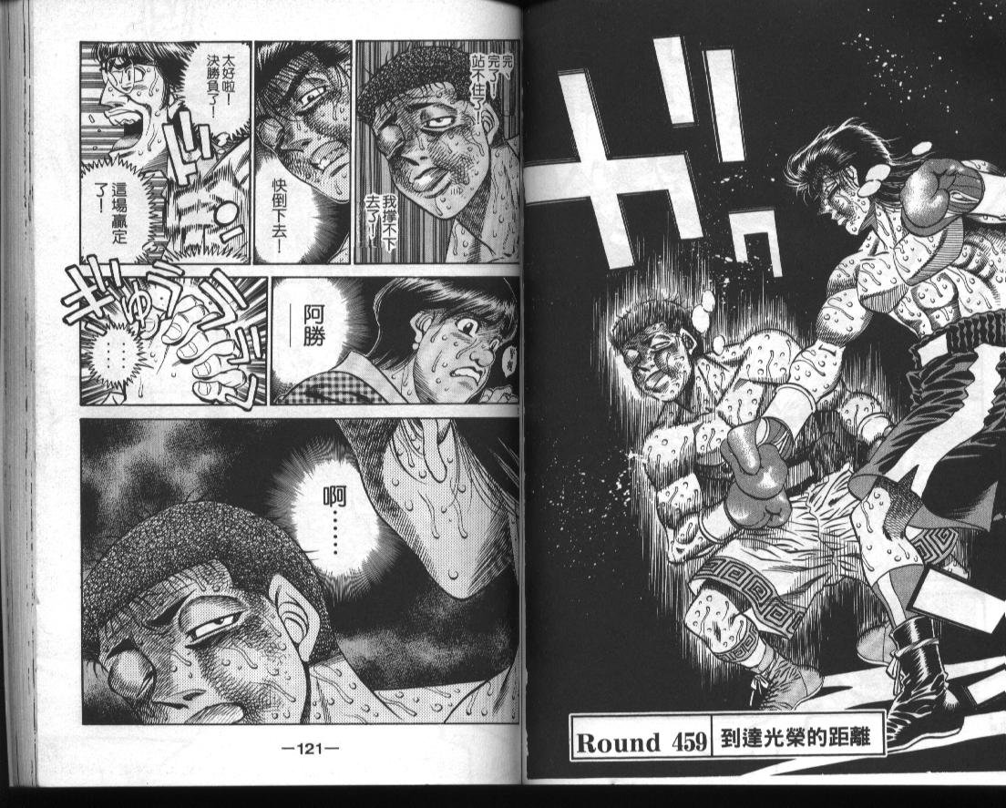 第51卷
