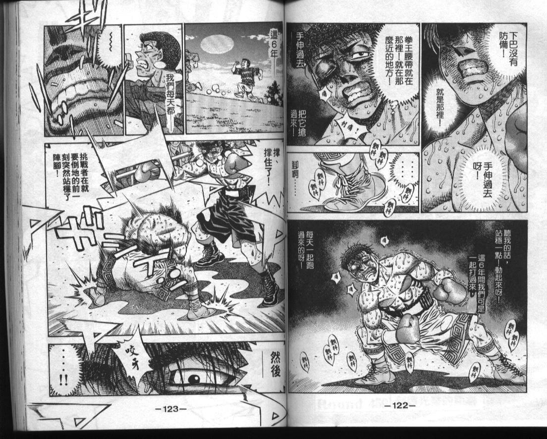 第51卷