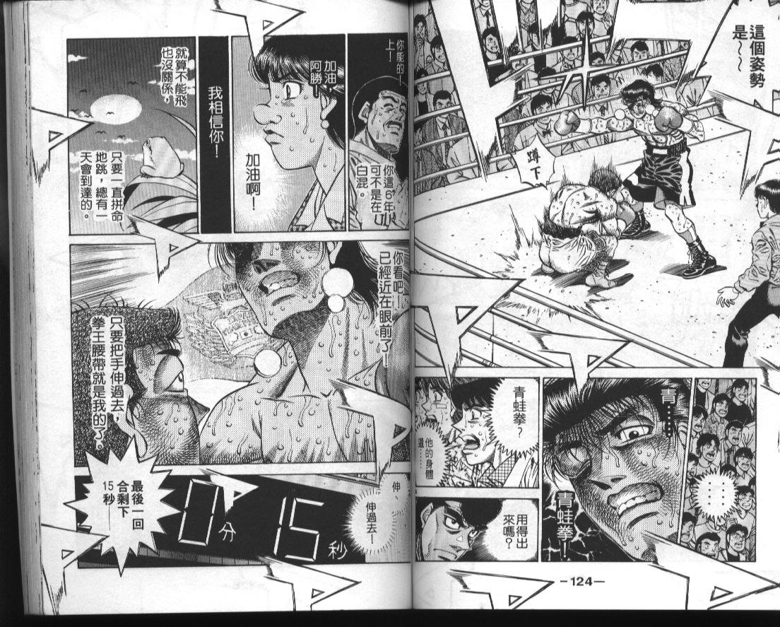 第51卷