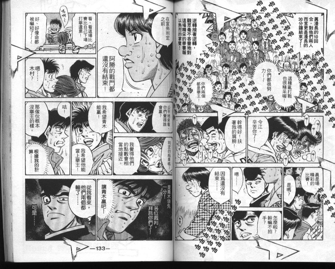第51卷