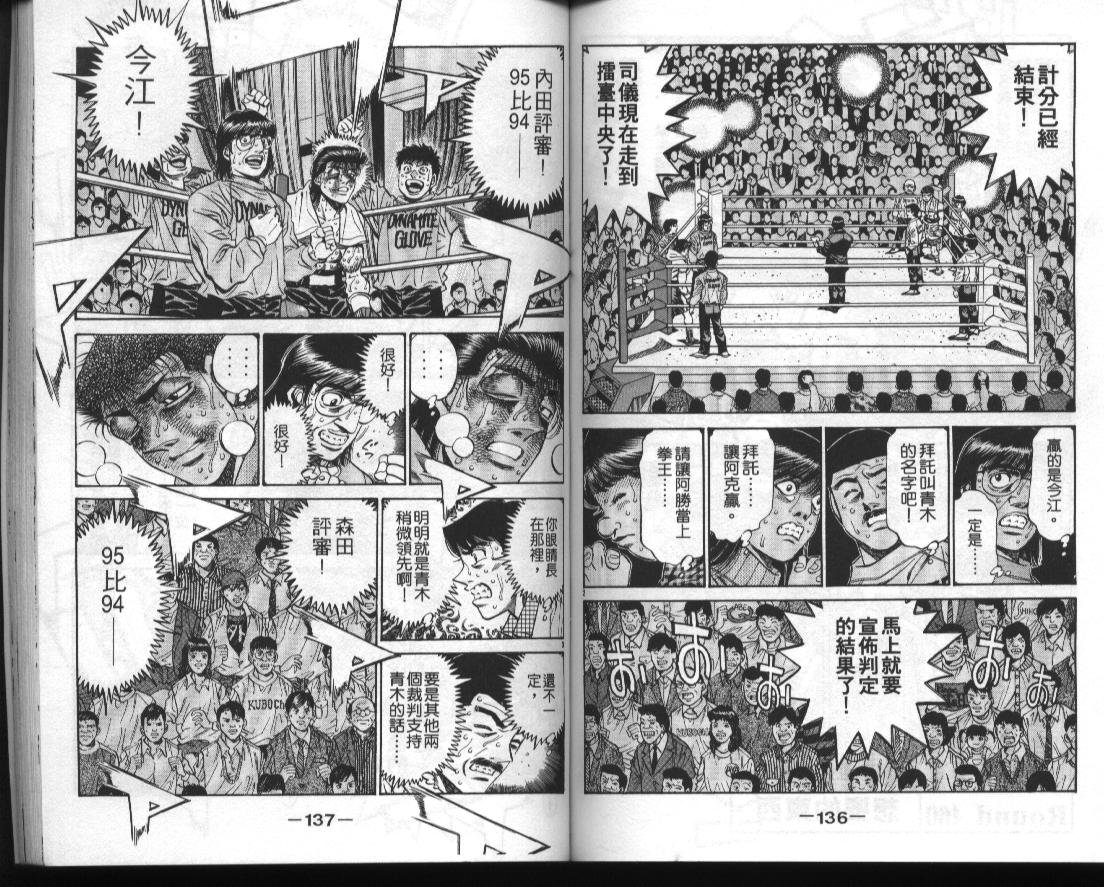 第51卷