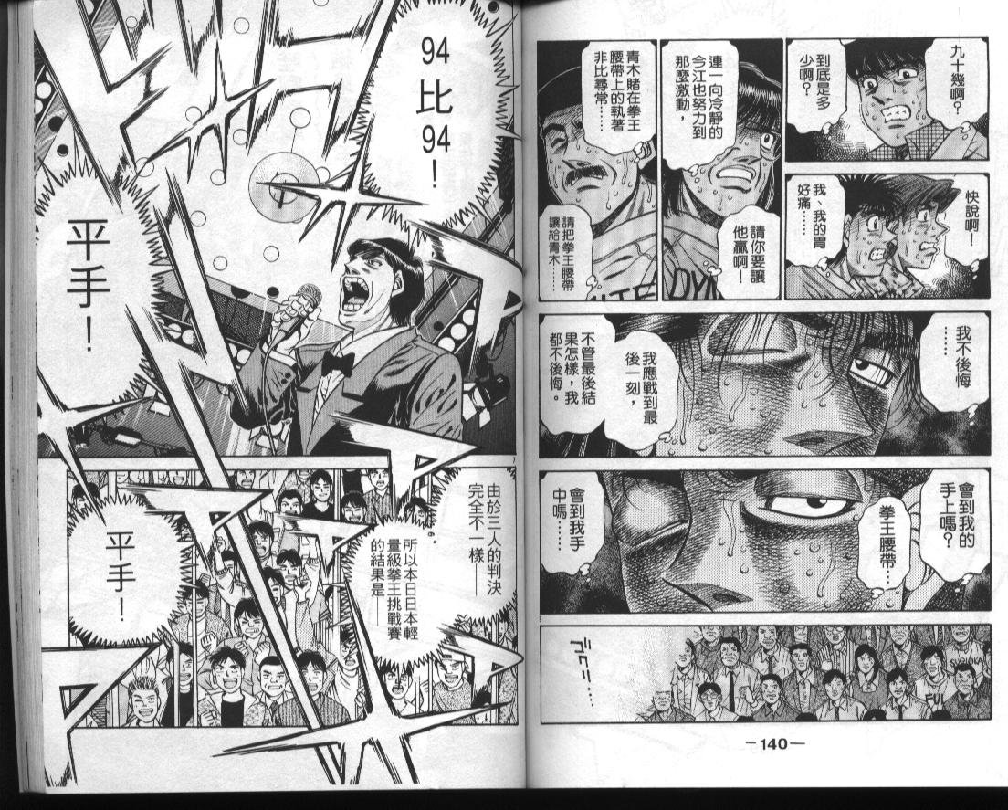 第51卷