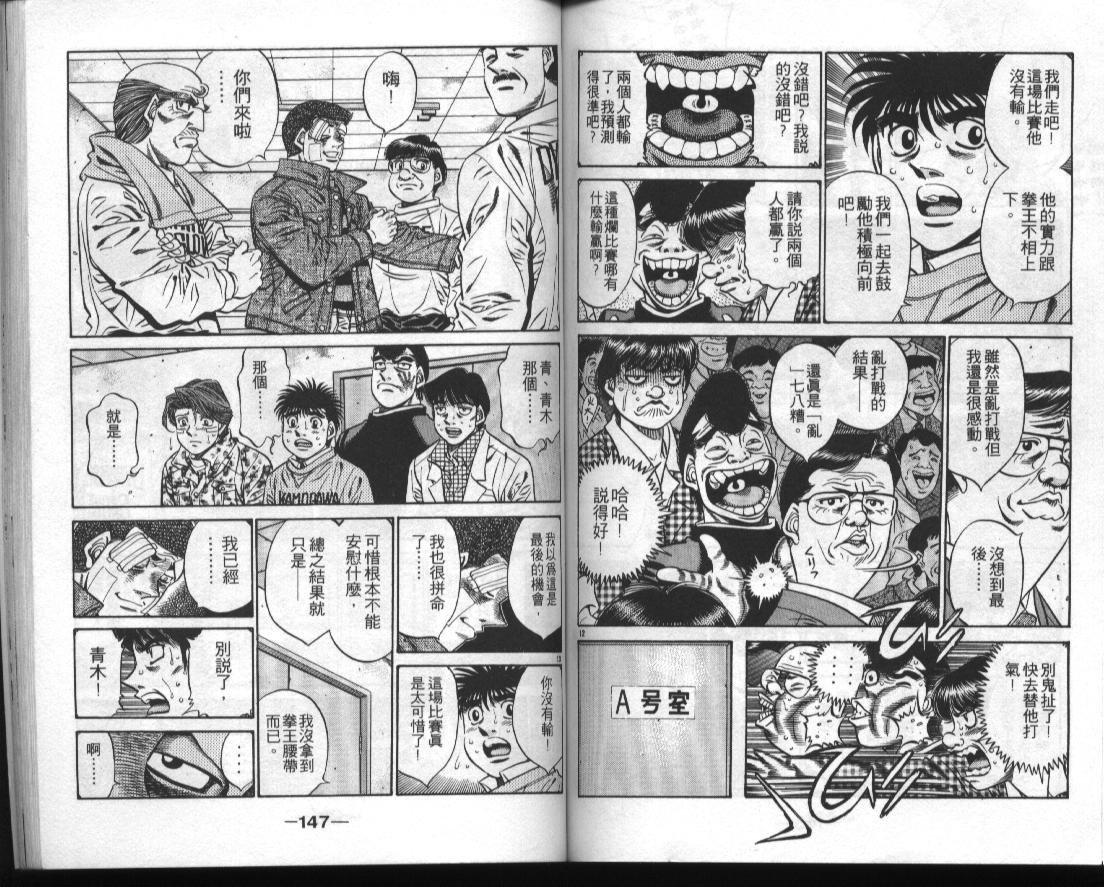 第51卷