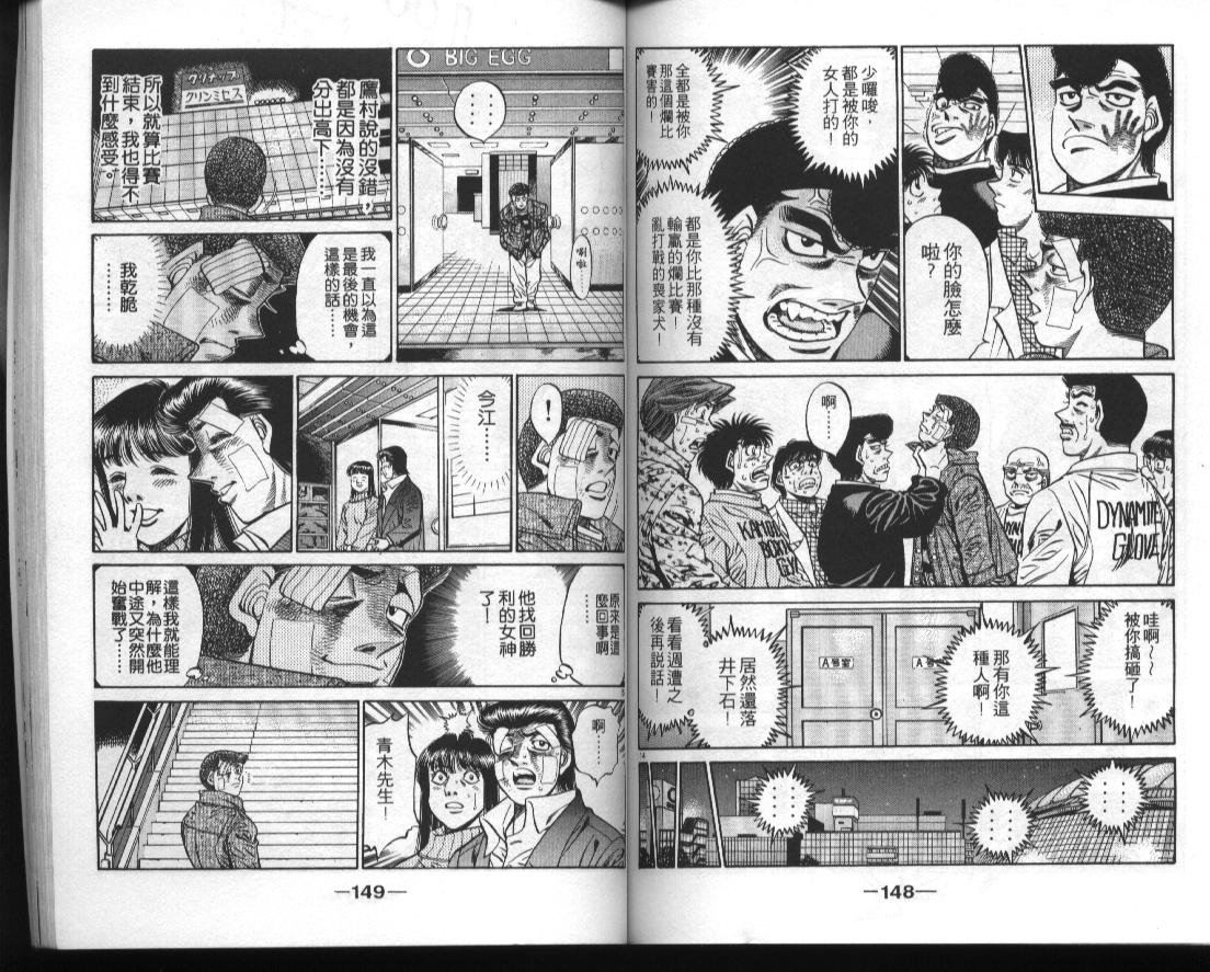 第51卷