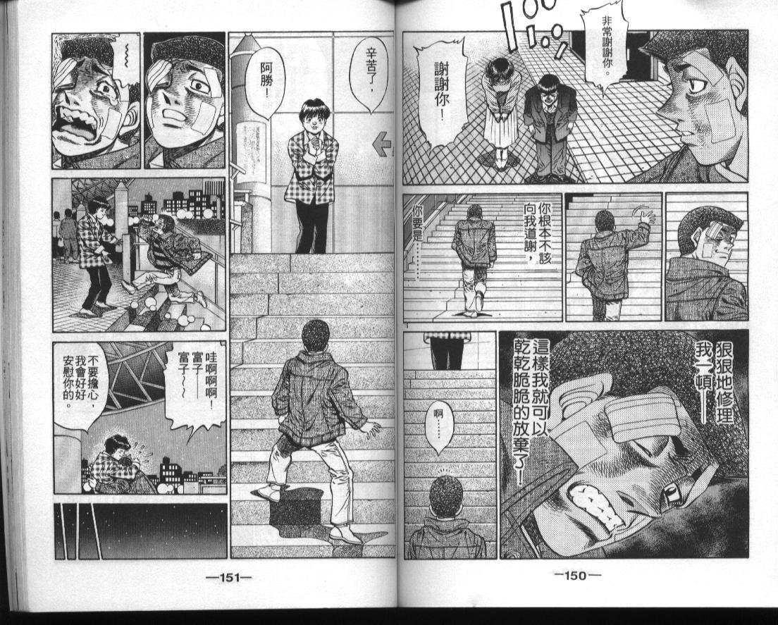 第51卷