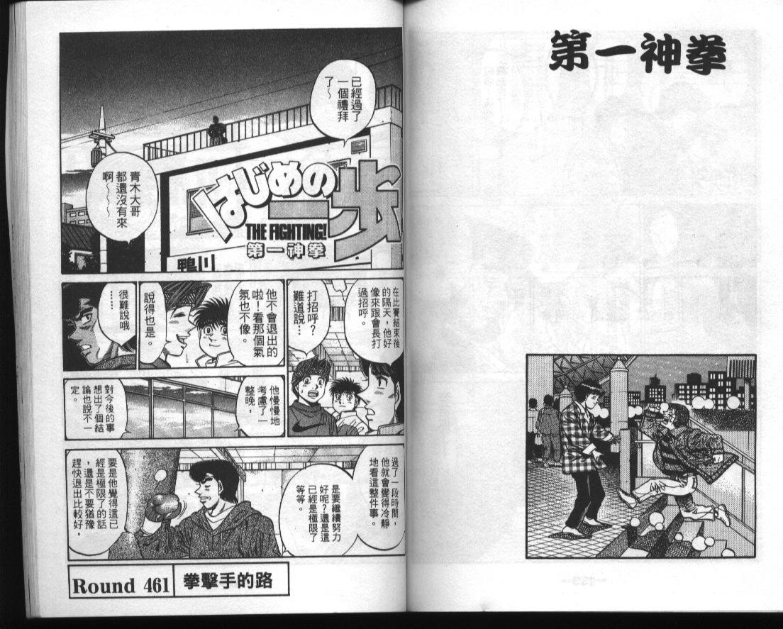 第51卷