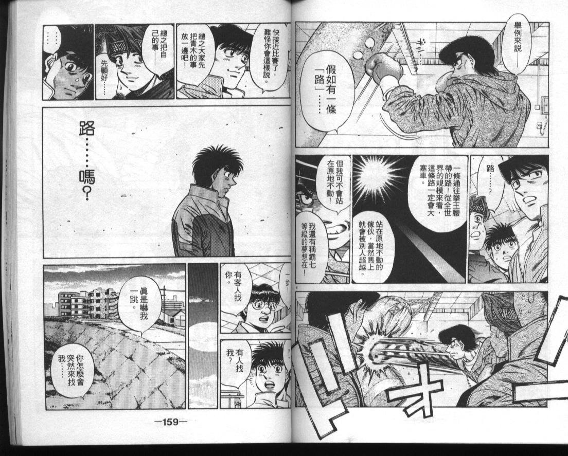 第51卷