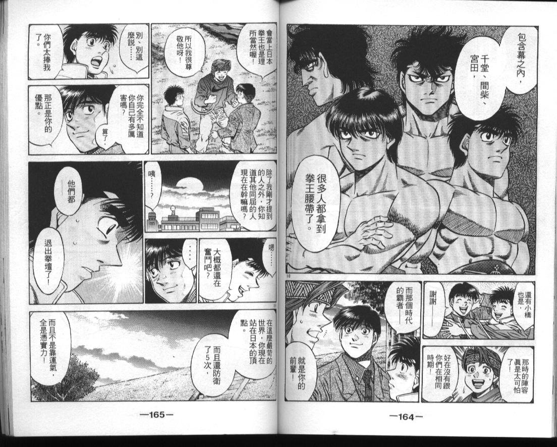 第51卷