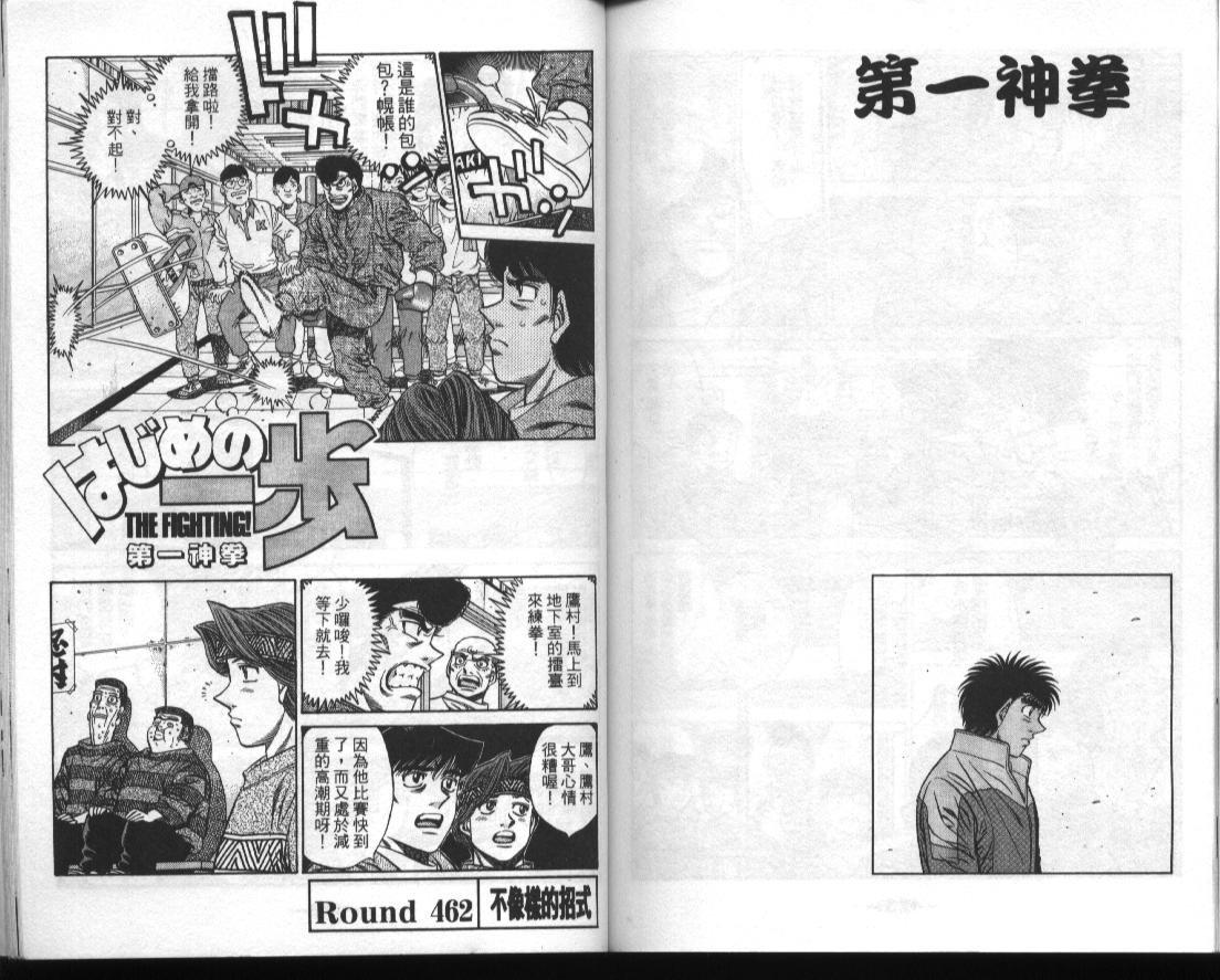 第51卷