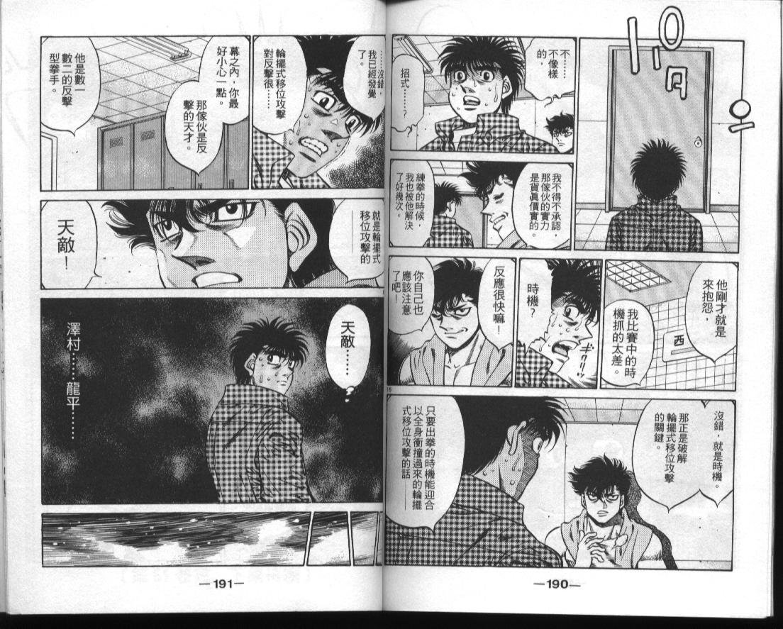第51卷