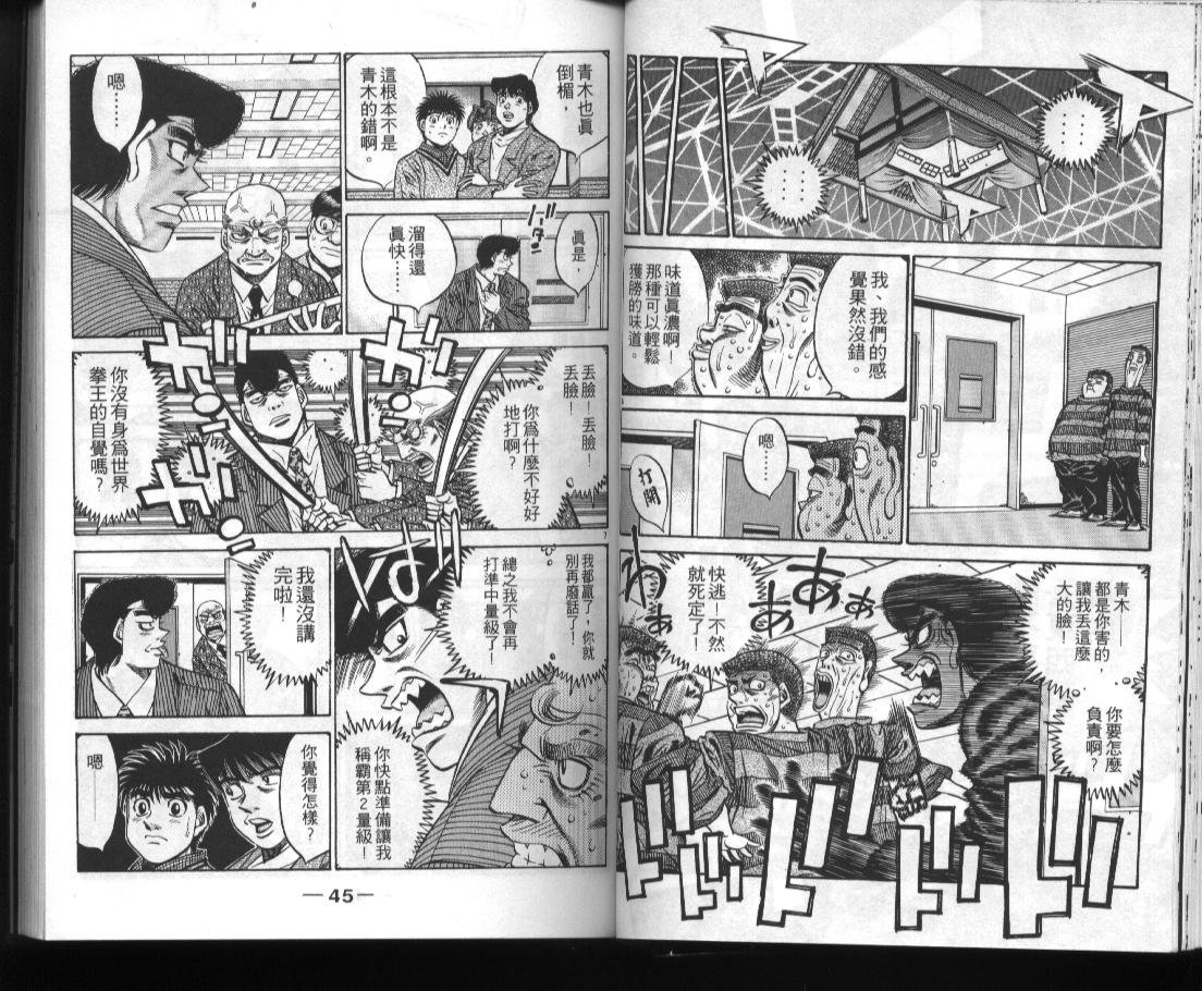 第52卷