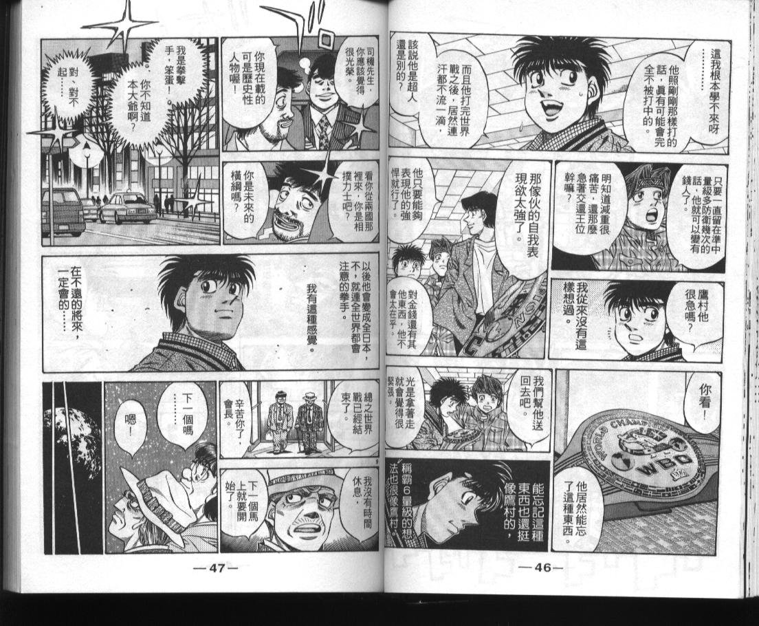第52卷