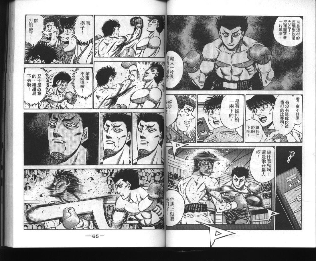 第52卷