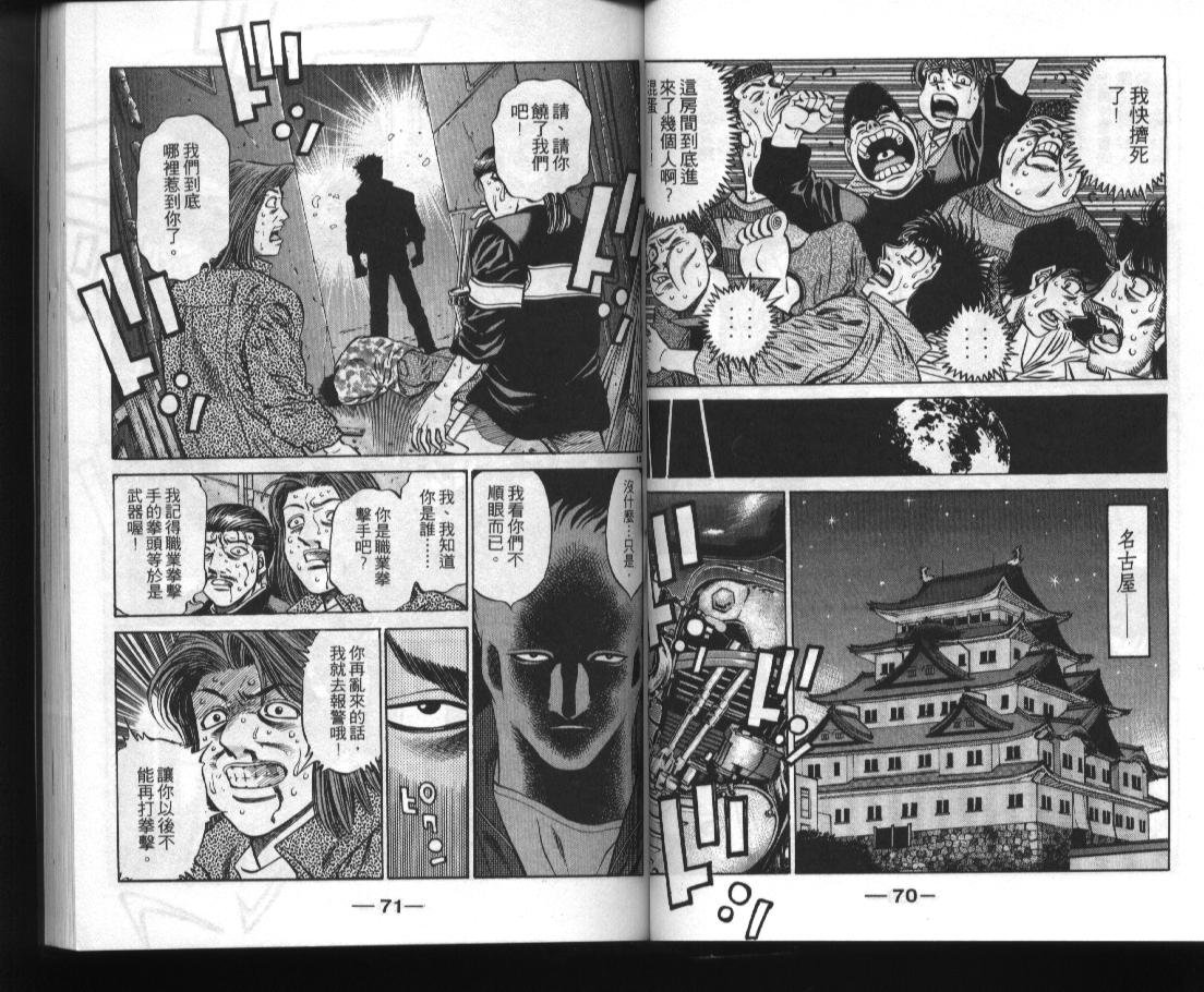 第52卷