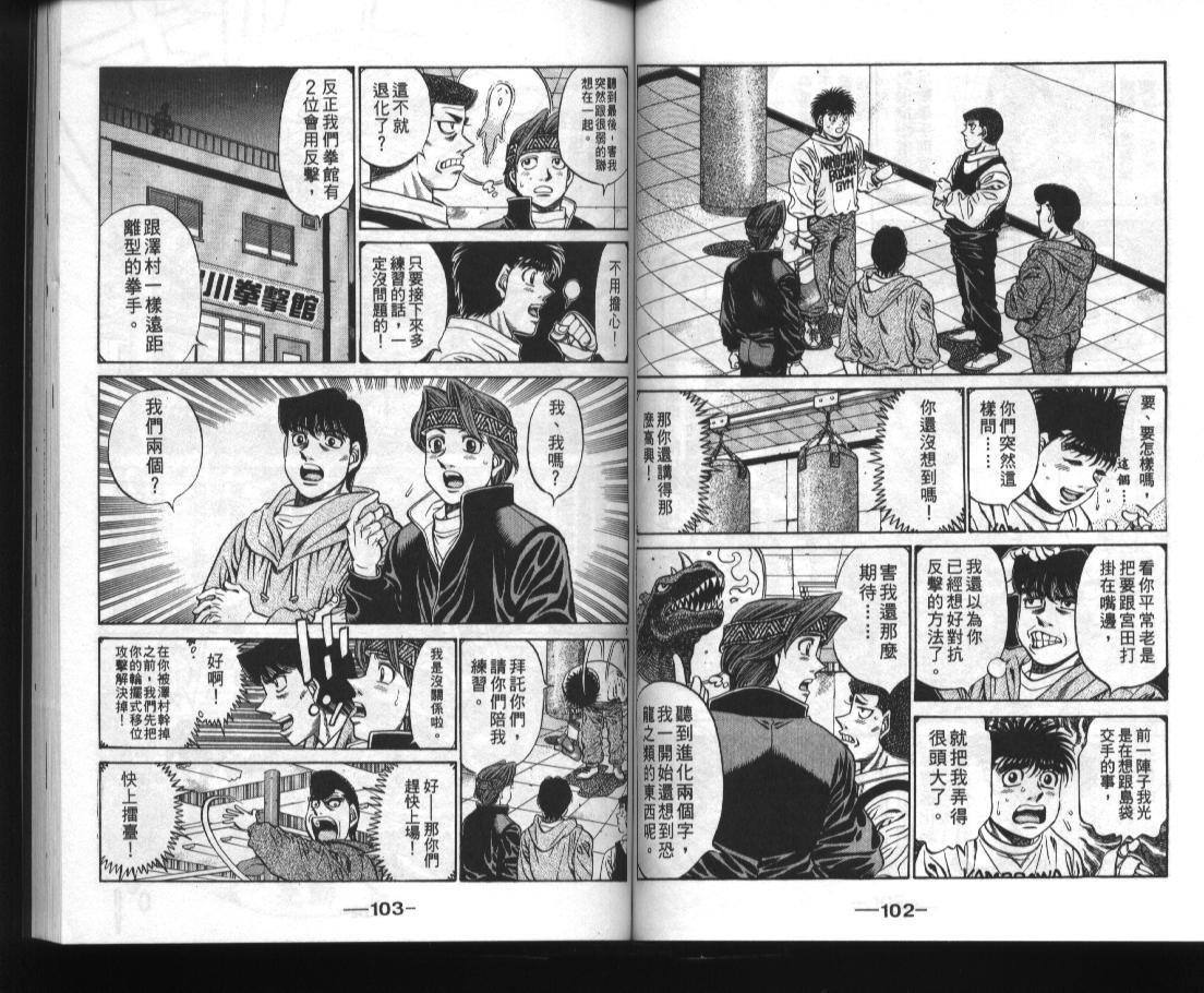 第52卷