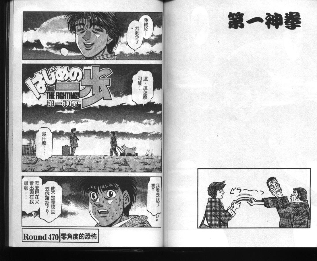 第52卷