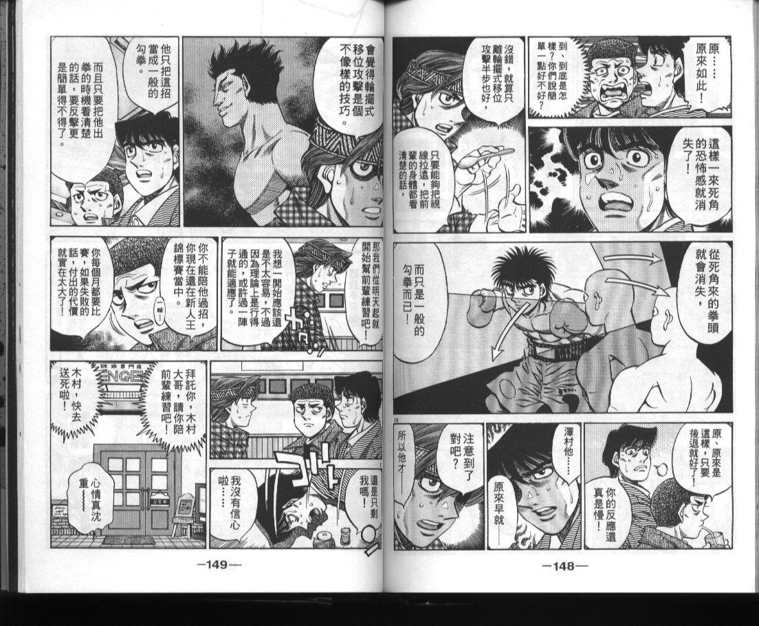 第52卷