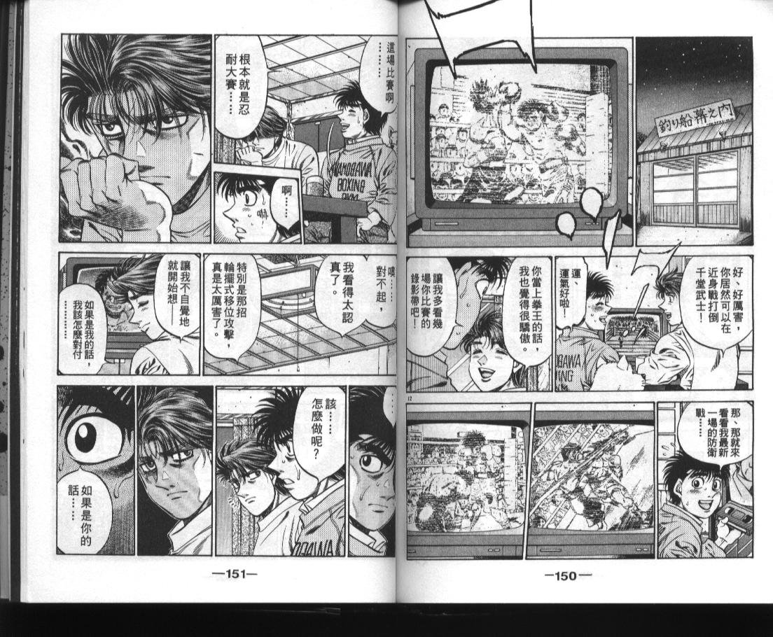 第52卷