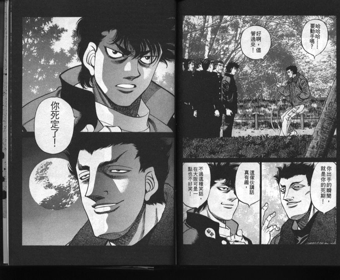 第52卷