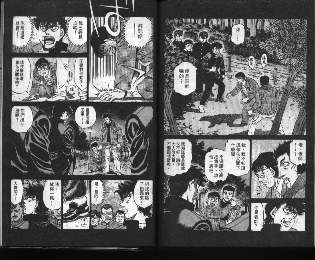 第52卷