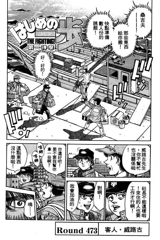 第53卷