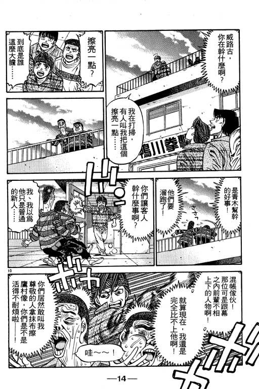 第53卷