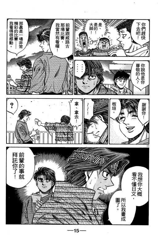 第53卷