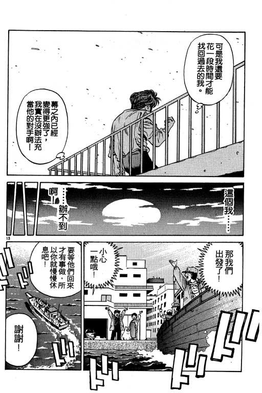 第53卷