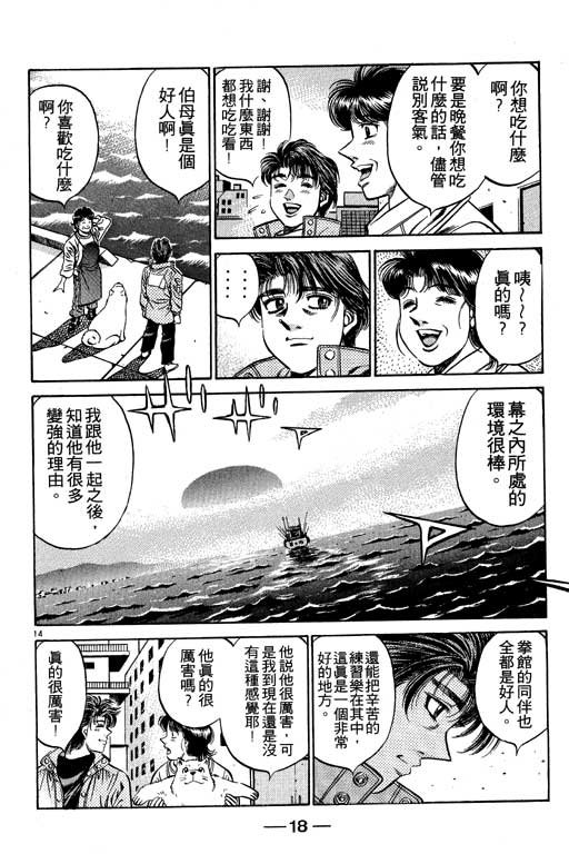 第53卷