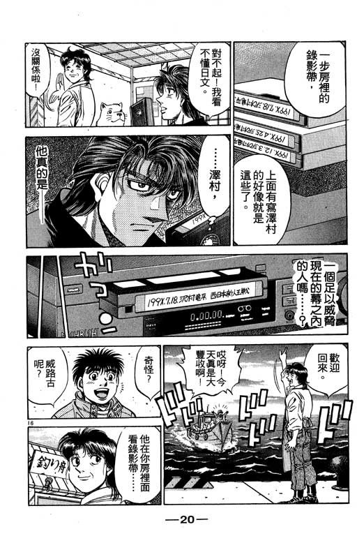 第53卷