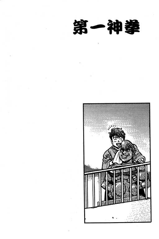 第53卷