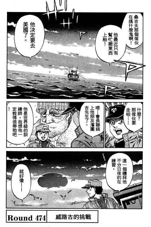 第53卷