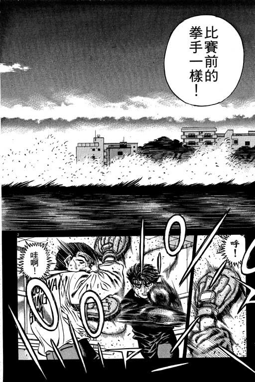 第53卷