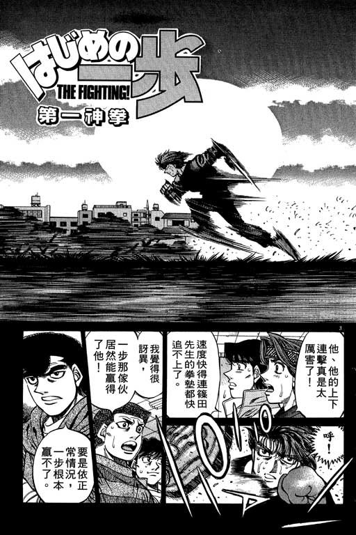 第53卷