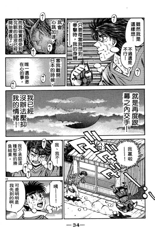 第53卷