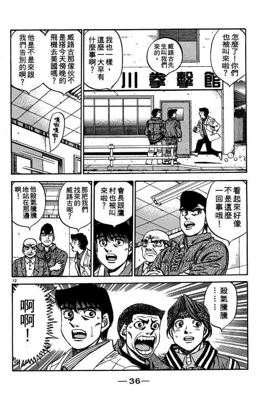 第53卷