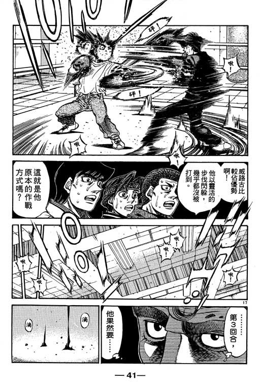 第53卷