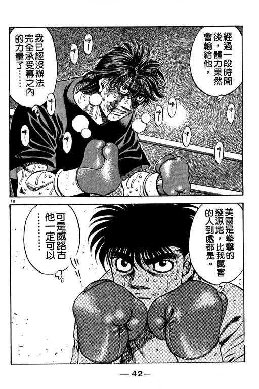 第53卷