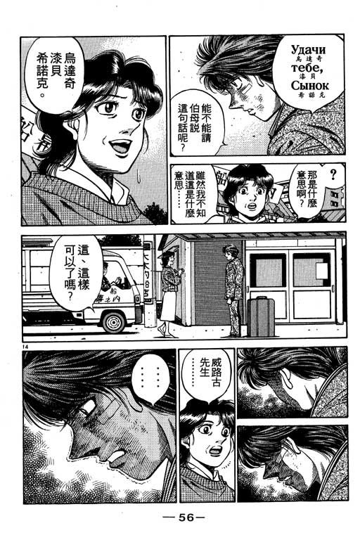 第53卷