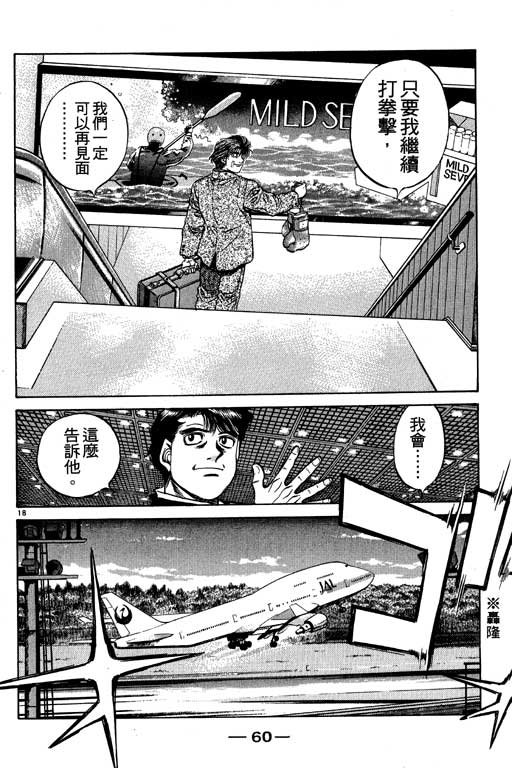 第53卷
