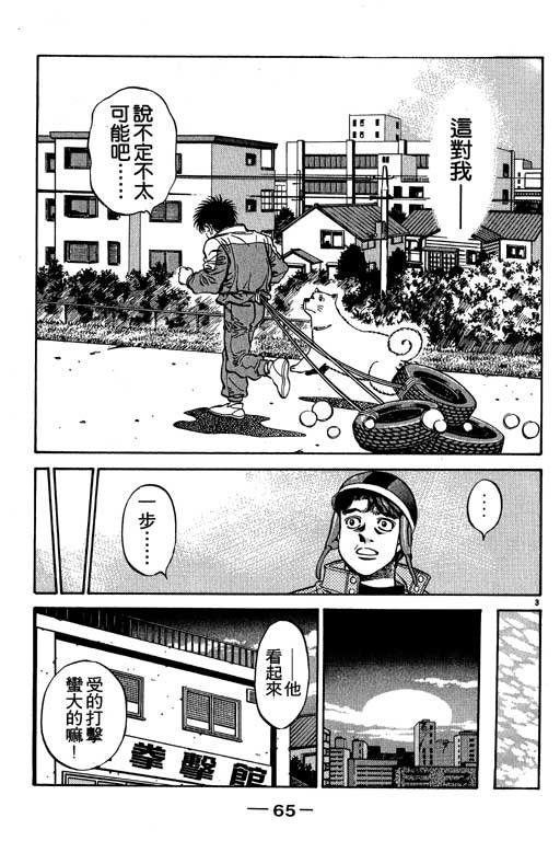 第53卷