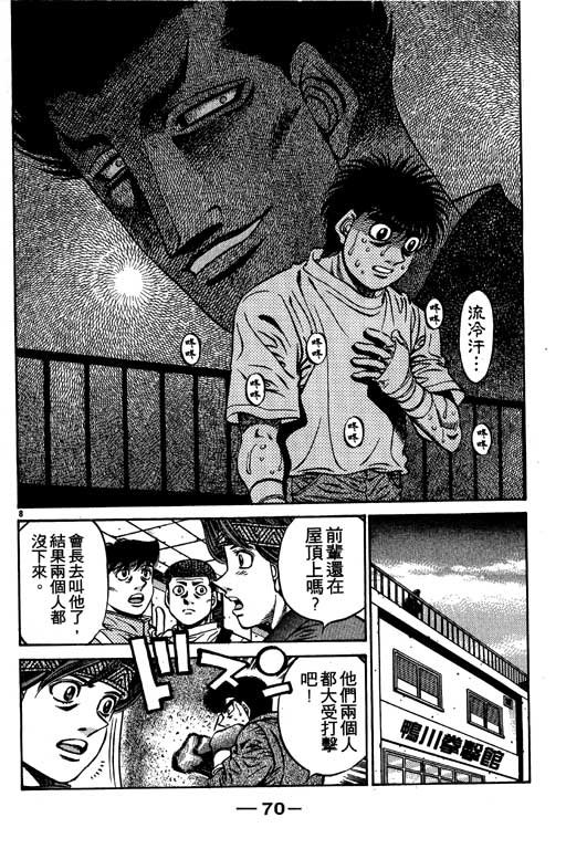 第53卷